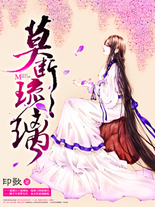 白虎馒头一线天