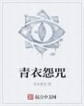 草久 国产 中文字幕