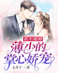 希岛爱理作品在线观看