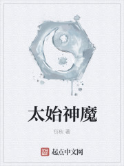 电影斯巴达克斯第一季免费完整版