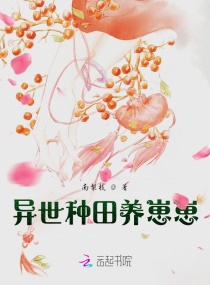 污漫画下载