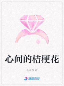 女友张开双腿被弄到爽