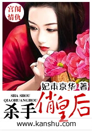 番茄社交app