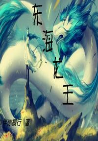 女朋友的母亲中语字追剧易