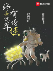 王妃水嫩王爷你好坏免费阅读