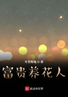 好男人在线视频观看视频www