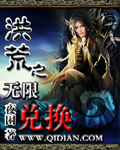 4399看片高清