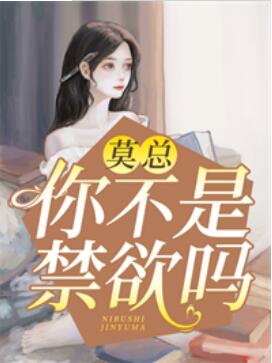99色播
