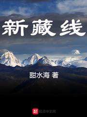 辽宁传媒学院董雨婷干什么