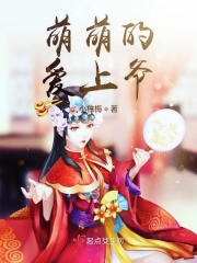 TIKTOK黄版破解