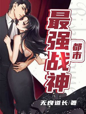 天堂网2024在线线视频