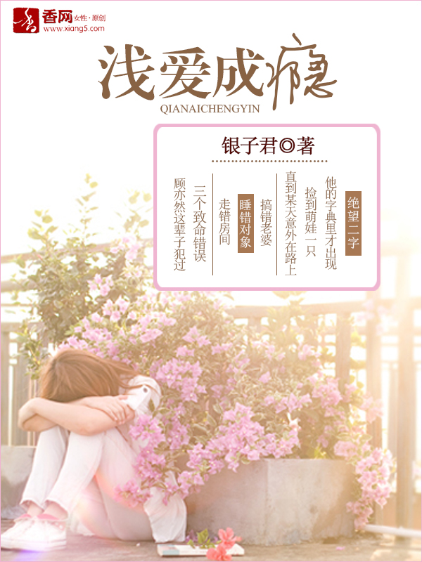 嘻哈之城手机版下载