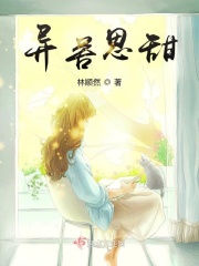 黄色站