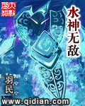 此生不言爱全文免费阅读