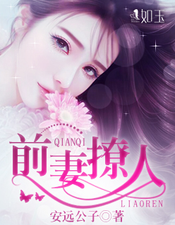 人人爱免费电影