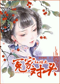 东方好莱坞