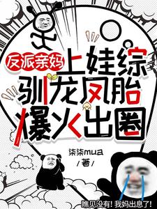 破云未删减肉 完整