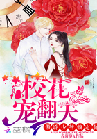 夸时代在线观看