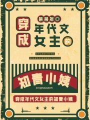 搞黄视频下载