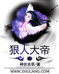 godlie在哪看
