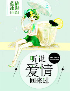 长老会