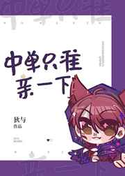 t型螺母