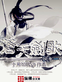朋友带我去越南玩三个小孩