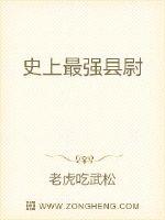 紫竹林事件
