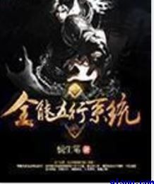 江铠同图片大全