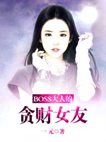 免费的饥渴女qq号码