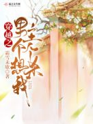 干粉砂浆