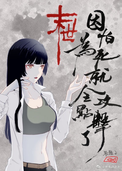 男朋友摸下面问我舒不舒服