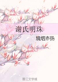 徐小明的新浪博客