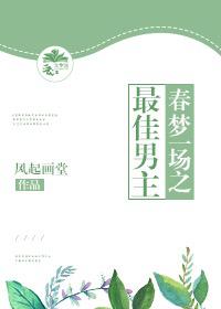 云狂
