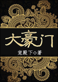 日本孕妊妇系列