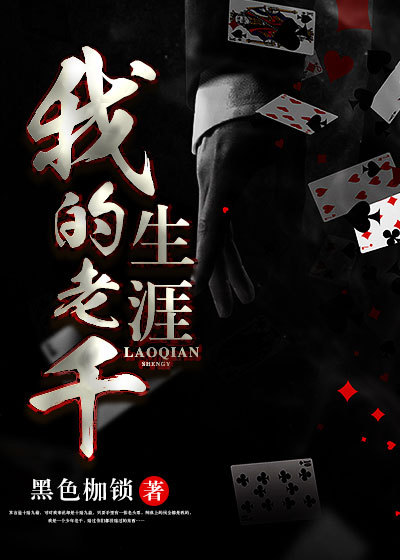 热带夜之香汗淋漓在线观看