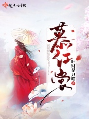 羞羞视