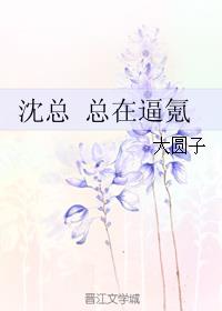 ai人脸替换忘忧草
