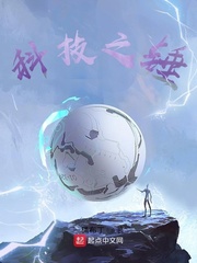 免费草逼视频
