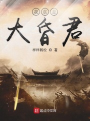 中文亲近交尾bd在线播放