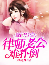 我被注射空孕催乳剂