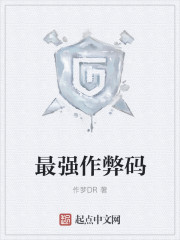 王雨纯花椒直播回放