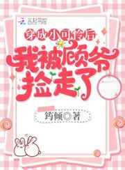 韩国卖肉直播app平台