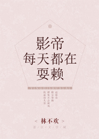 国外性直播现场直播