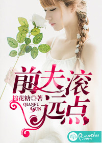偷偷喜欢你