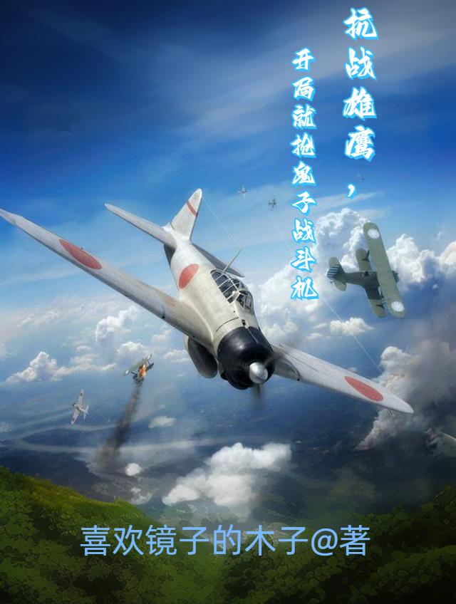 宝贝轻一点