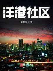 超熟岩崎千鹤乱叫