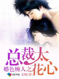 黑暗之魂3攻略