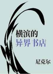 chinese大众浴室搓澡1