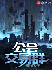 海贼王之引力果实